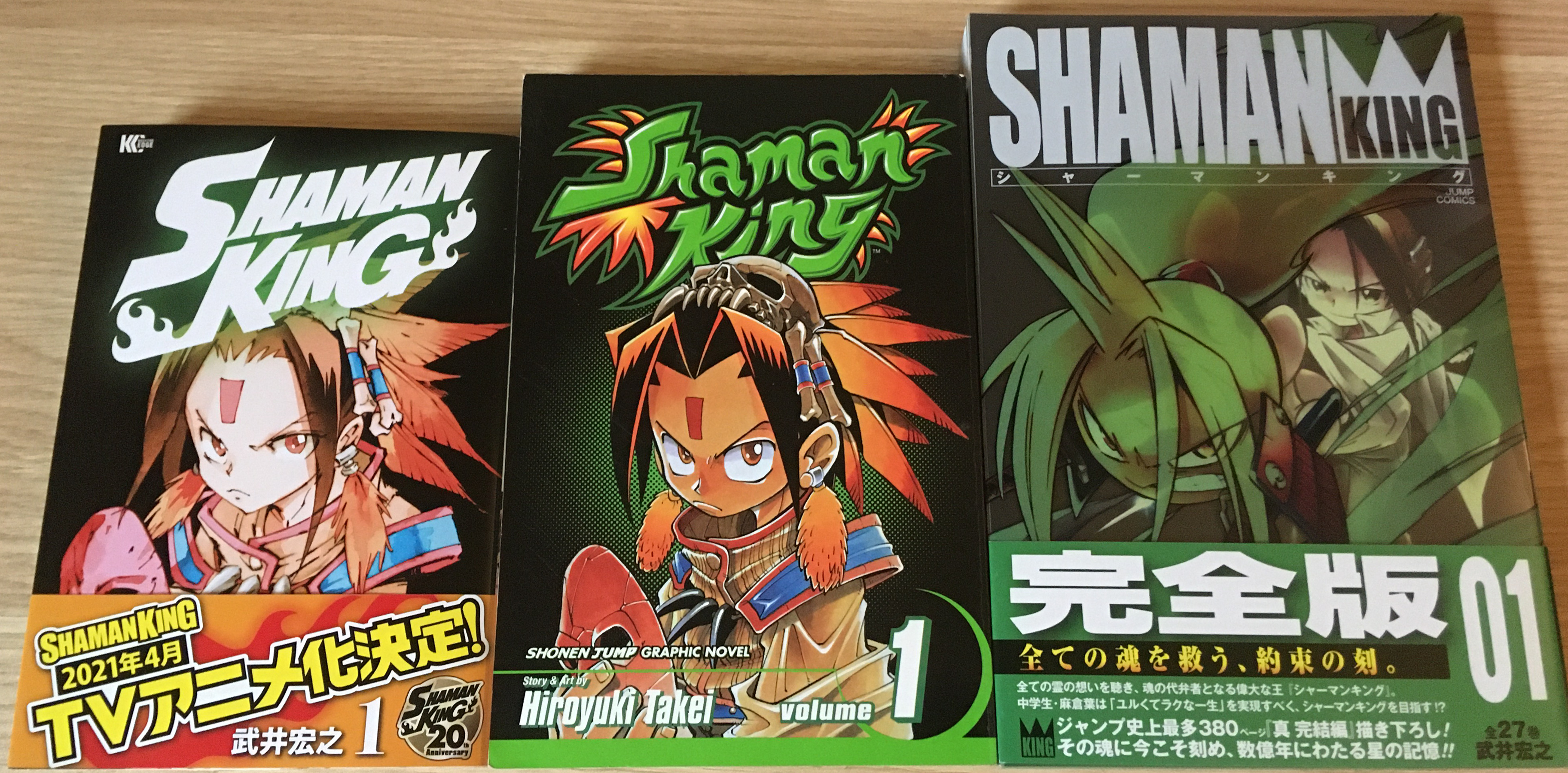 Shaman King to Host Special Panel at Comic-Con at Home