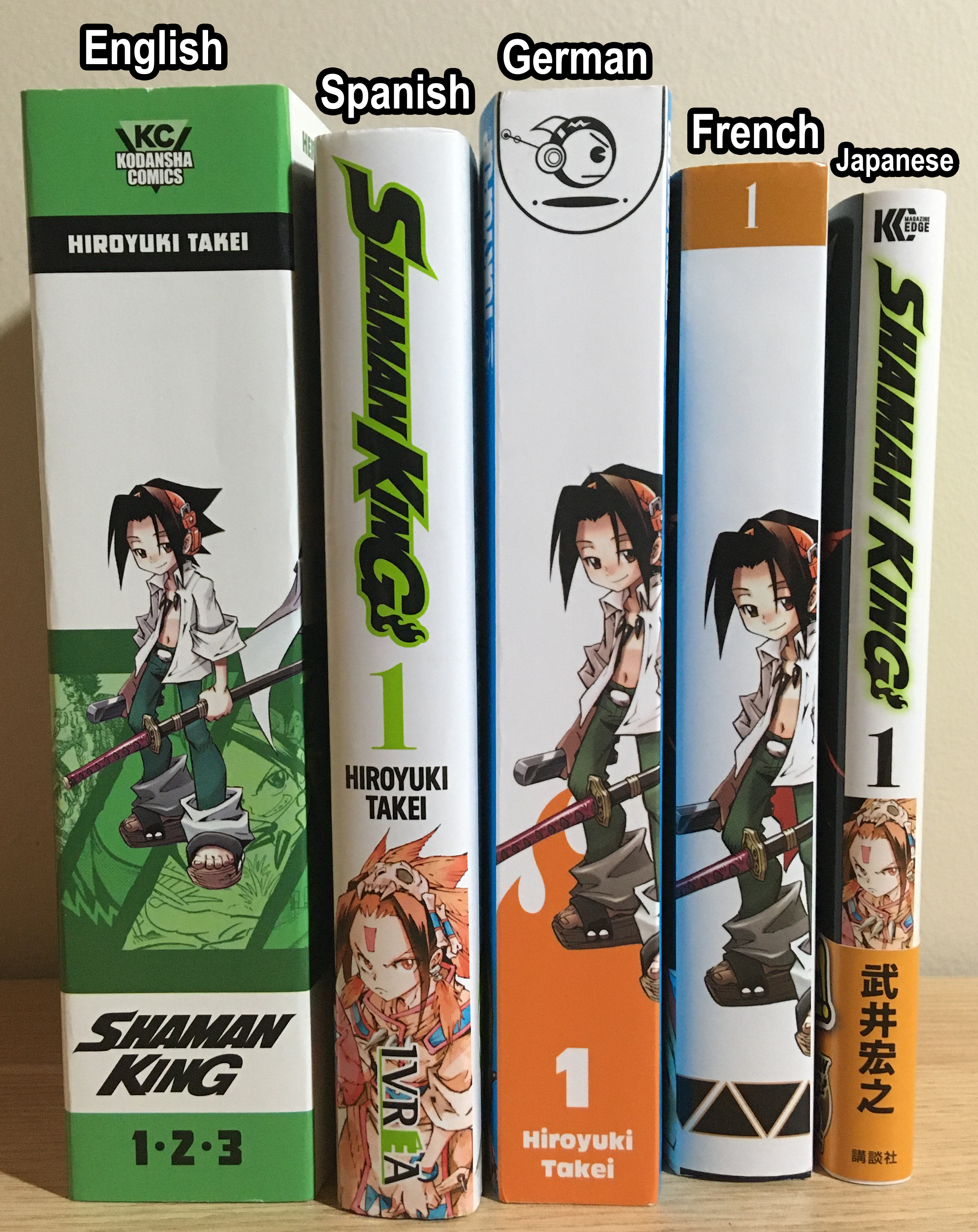 English Shaman King Omnibus #1 Overview - Patch Café