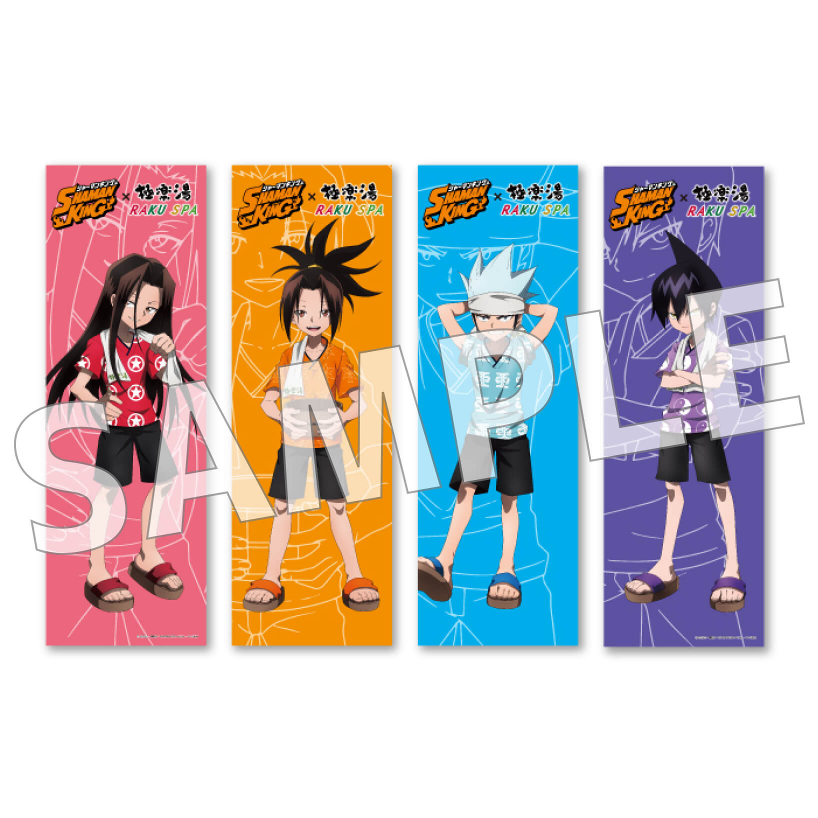 Shaman King X Raku Spa Collaboration Patch Cafe