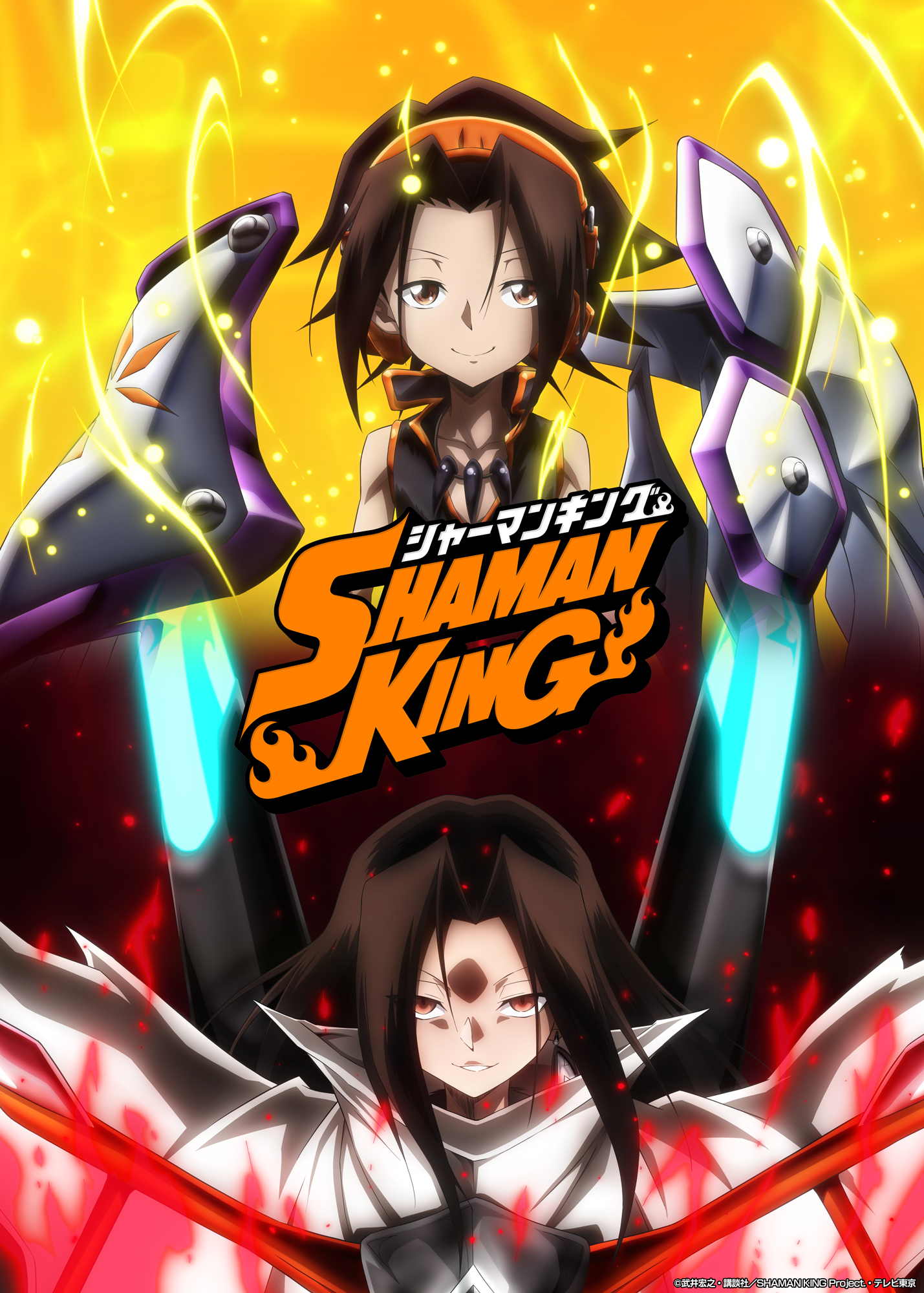 Shaman King (2001 e 2021)