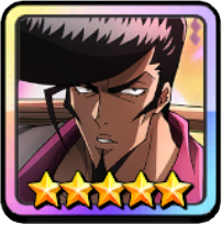 This image has an empty alt attribute; its file name is Funbari-Ryu1-5star-Icon.png