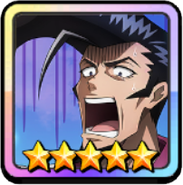 This image has an empty alt attribute; its file name is Funbari-Ryu4-5star-Icon.png