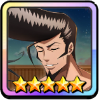 This image has an empty alt attribute; its file name is Funbari-Ryu6-5star-Icon.png