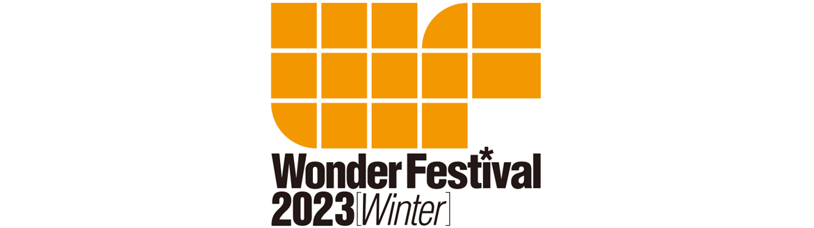 Wonder Festival 2023 [Winter] Overview - Patch Café