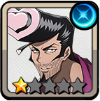 This image has an empty alt attribute; its file name is Funbari-1star-Ryu7.png
